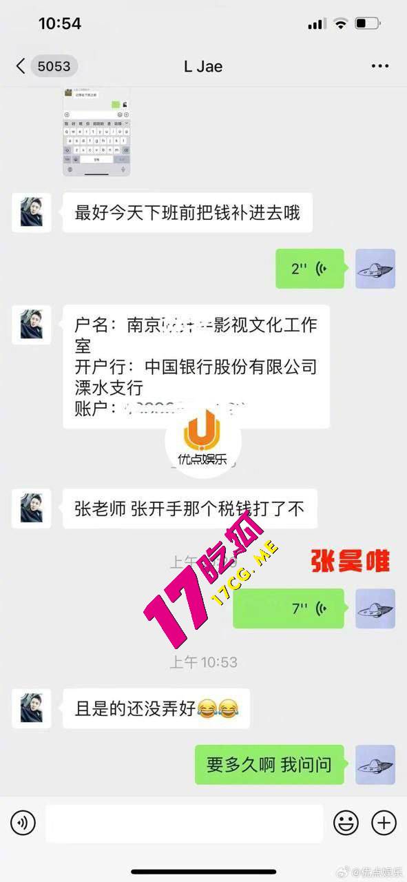 张3 (1).jpg 张3 (1).jpg