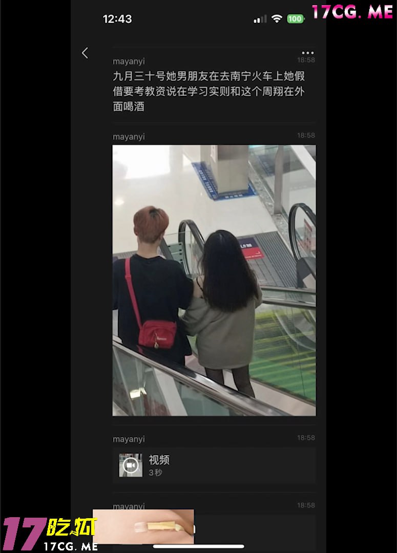 81202-4.jpg 81202-4.jpg