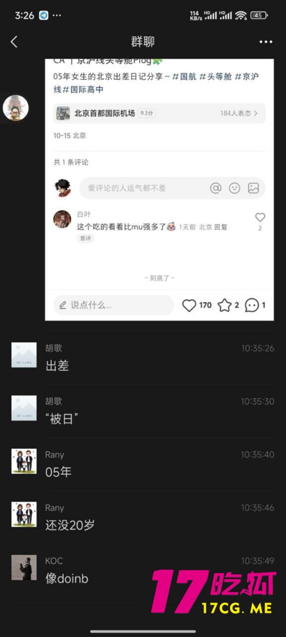 10-19-11-18.jpg 10-19-11-18.jpg