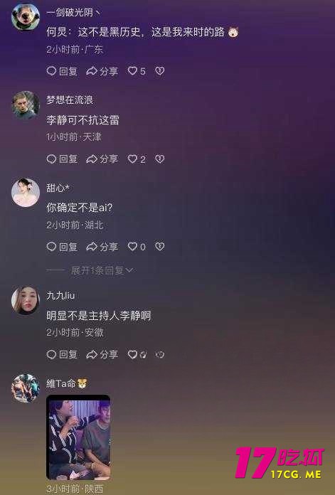 11-20-11-8.jpg 11-20-11-8.jpg