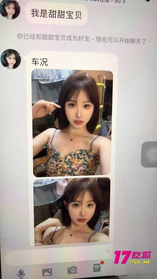 11-7-18-4.jpg 11-7-18-4.jpg