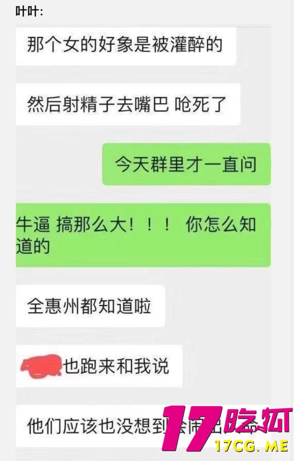 12-17-19-5.jpg 12-17-19-5.jpg