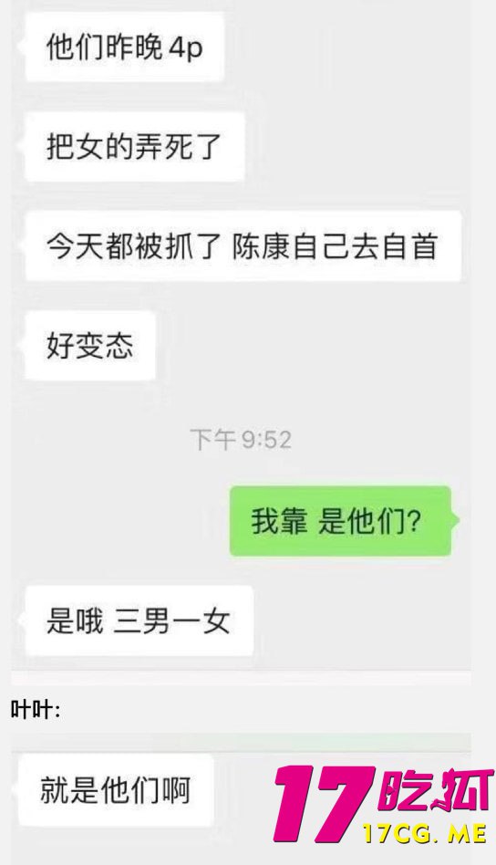 12-17-19-3.jpg 12-17-19-3.jpg