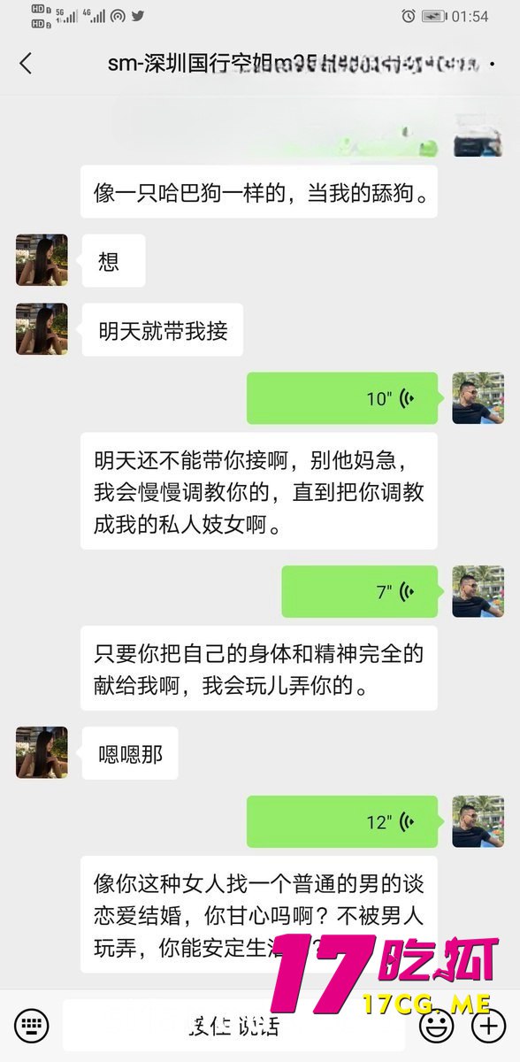 1-6-13-7.jpg 1-6-13-7.jpg