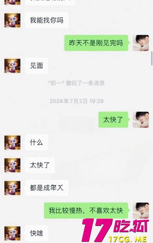 1-3-11-7.jpg 1-3-11-7.jpg