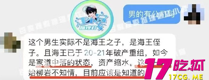 1-17-1-6.jpg 1-17-1-6.jpg