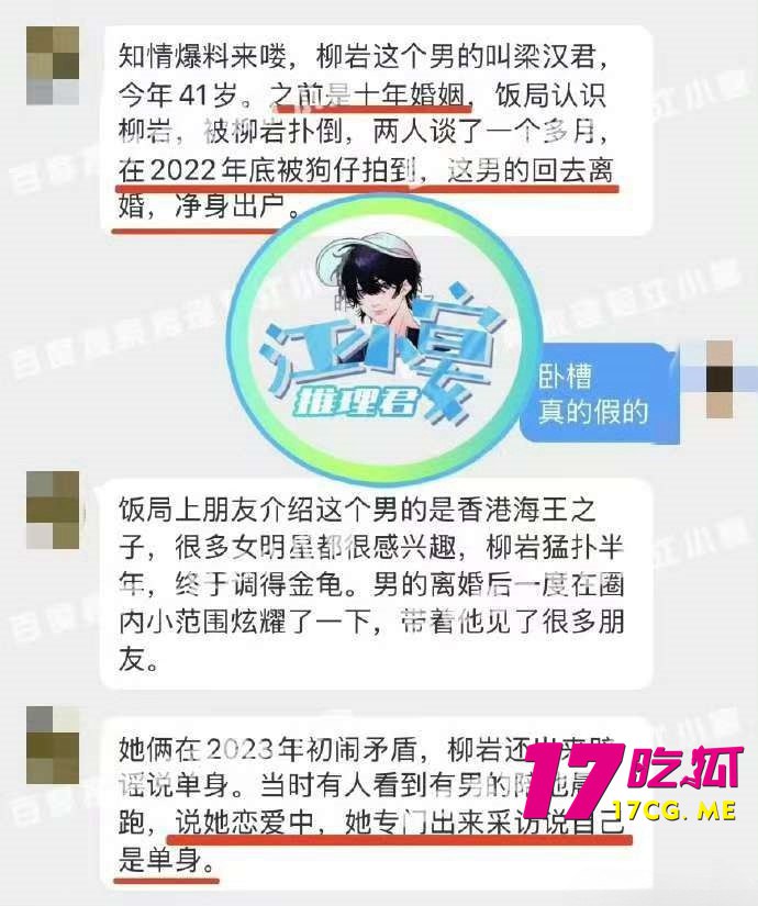 1-17-1-7.jpg 1-17-1-7.jpg