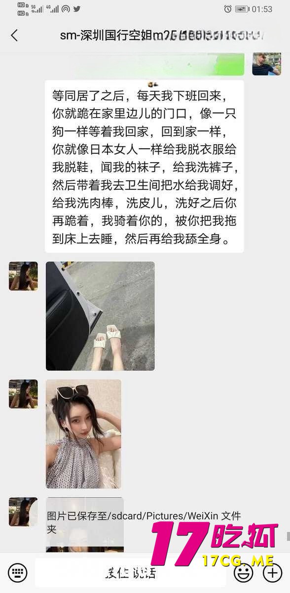 1-6-13-6.jpg 1-6-13-6.jpg