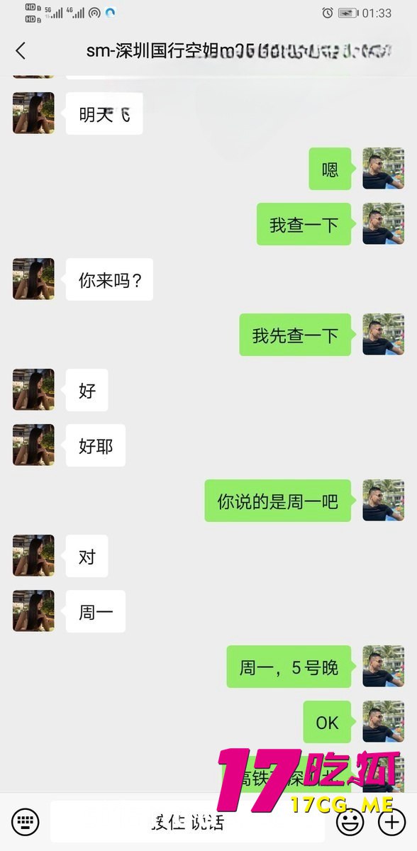 1-6-13-4.jpg 1-6-13-4.jpg