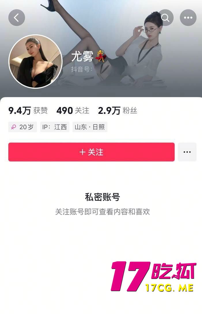 5-29-5-3.jpg 5-29-5-3.jpg