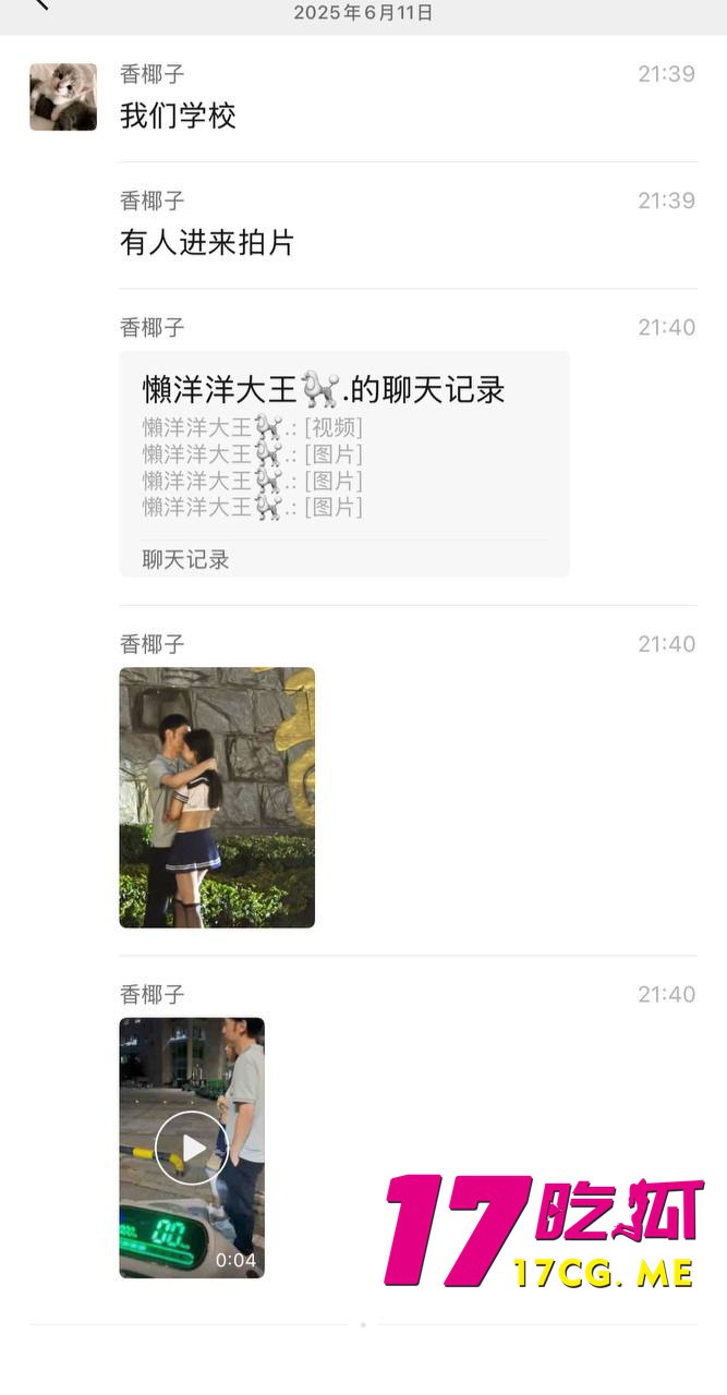 6-18-2-4.jpg 6-18-2-4.jpg