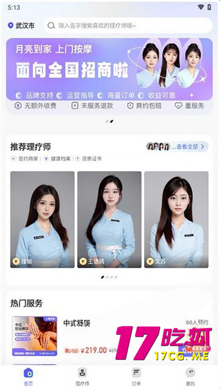 6-25-12-4.jpg 6-25-12-4.jpg