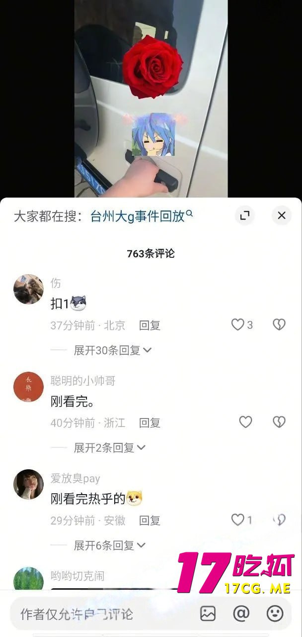 6-7-1-6.jpg 6-7-1-6.jpg