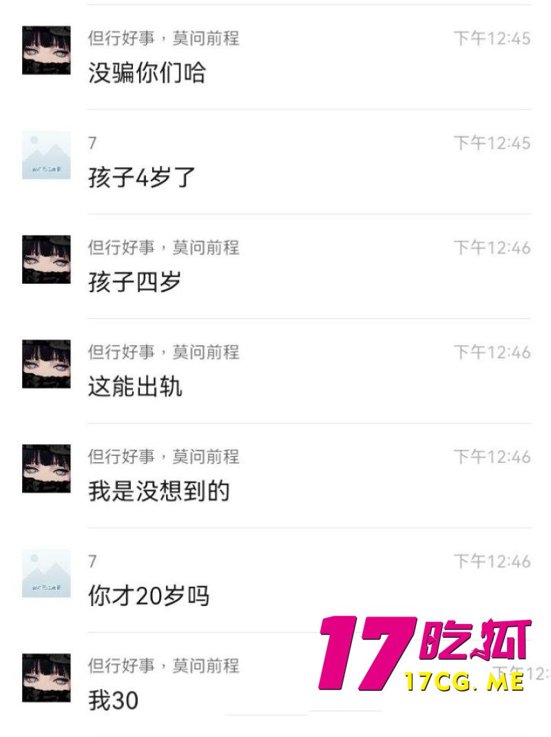 6-18-1-15.jpg 6-18-1-15.jpg