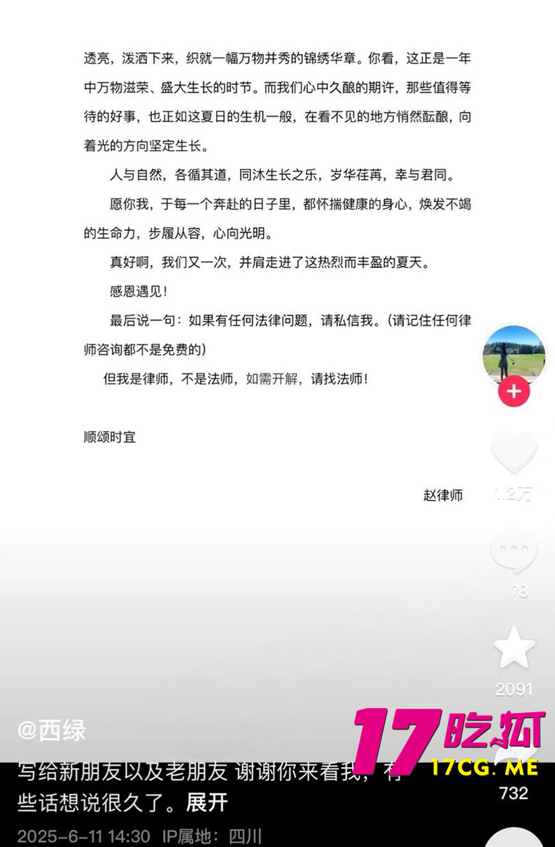 下载 (20)_副本.jpg 下载 (20)_副本.jpg