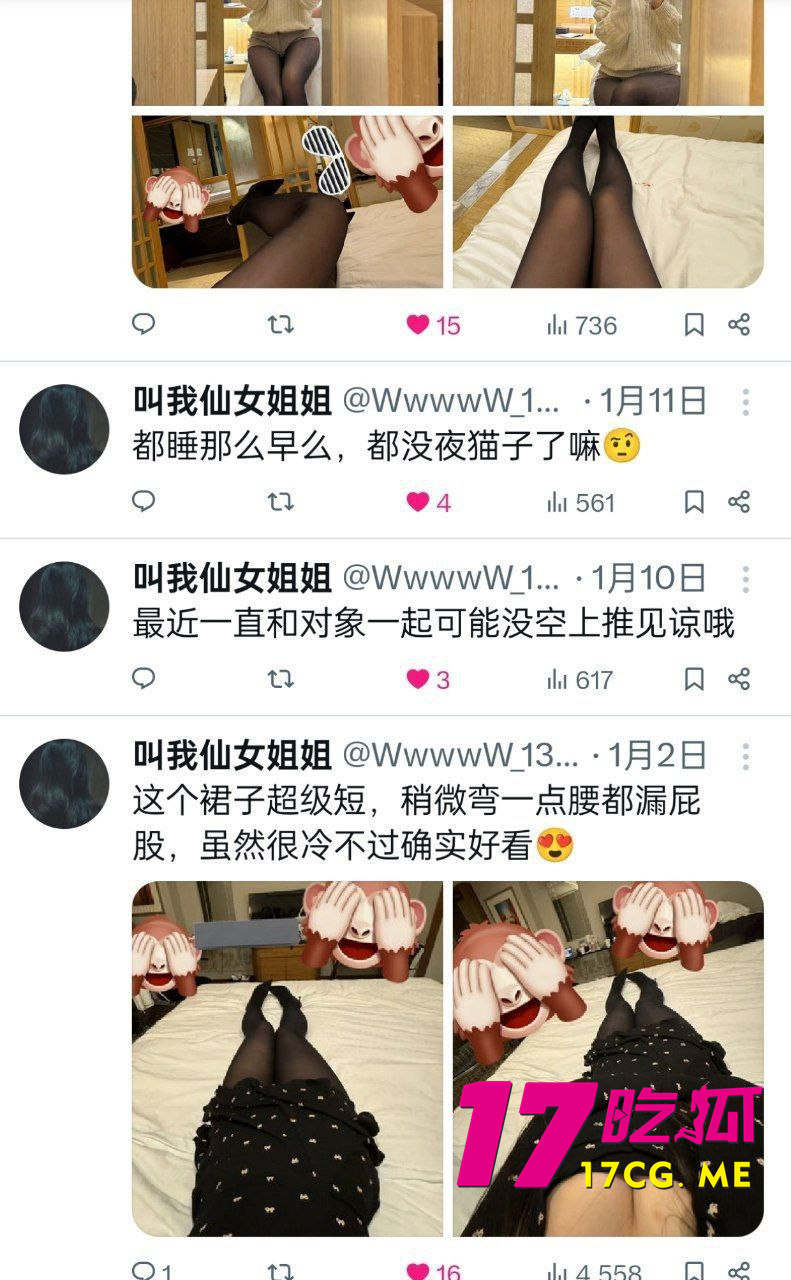 photo_1_2025-06-17_22-04-13.jpg photo_1_2025-06-17_22-04-13.jpg