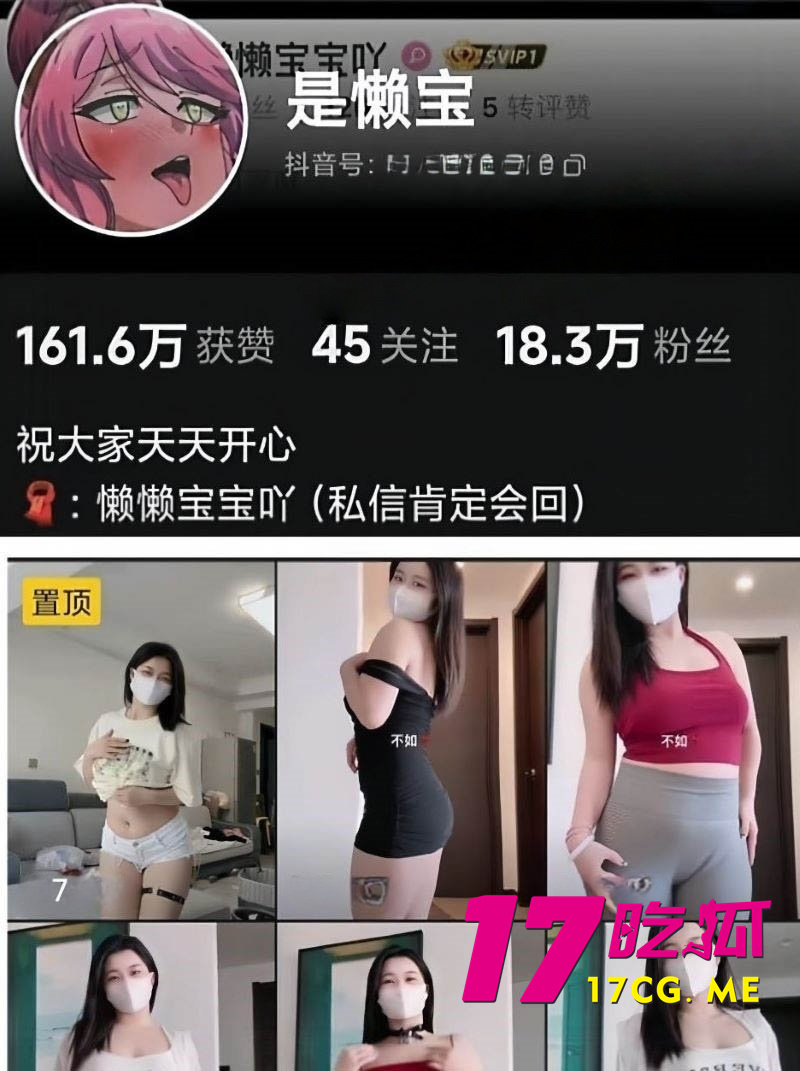 下载_副本.jpg 下载_副本.jpg