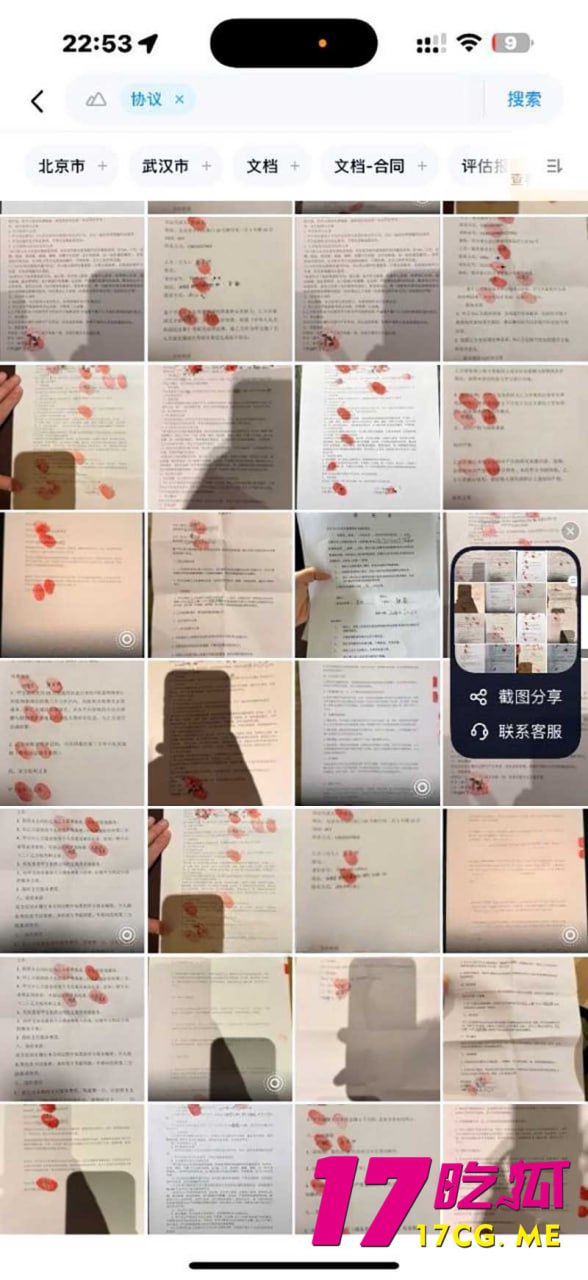 6-25-14-9.jpg 6-25-14-9.jpg