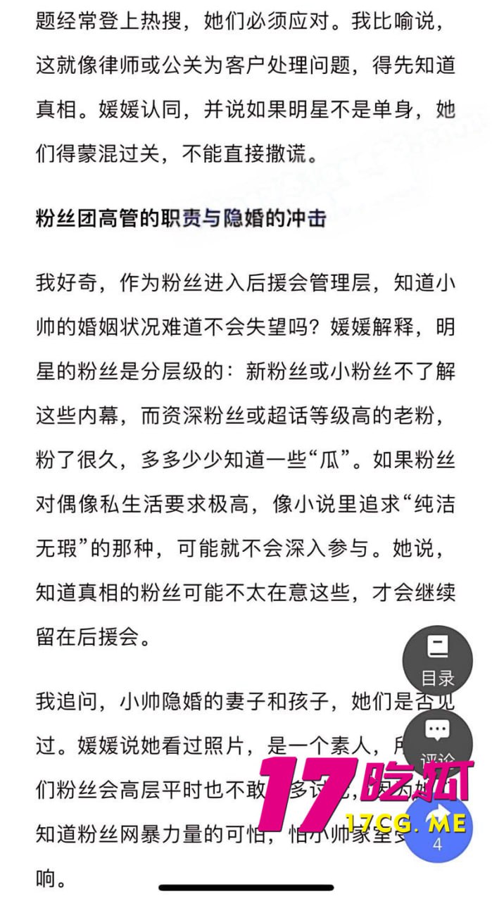 6-25-11-18.jpg 6-25-11-18.jpg