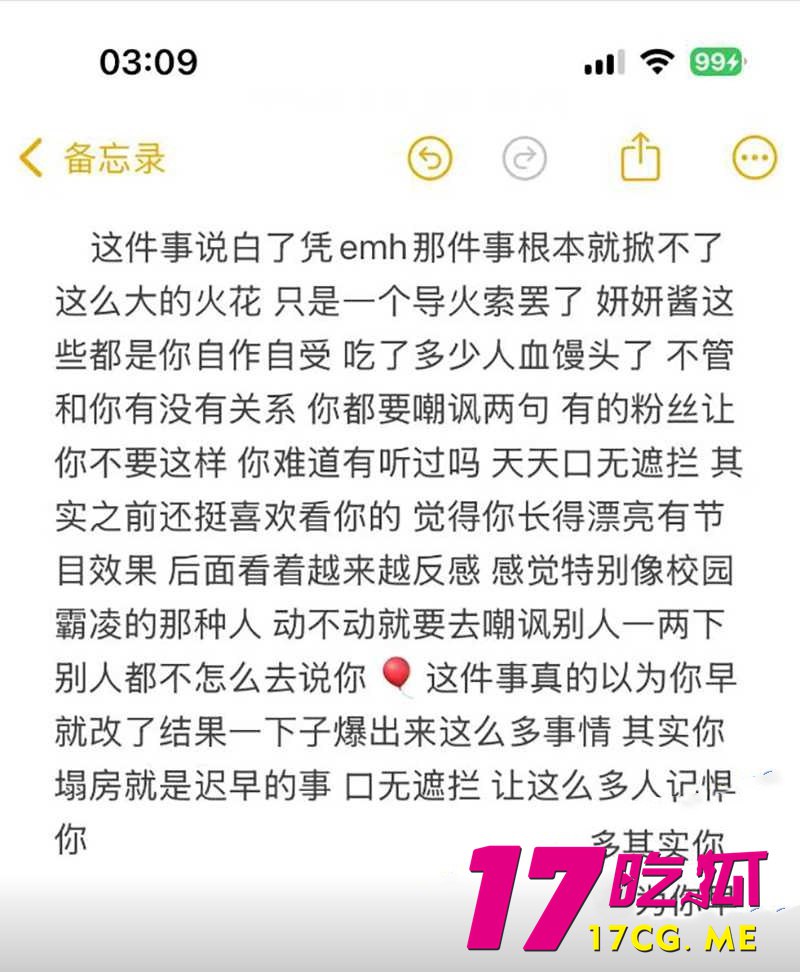 6-14-3-13.jpg 6-14-3-13.jpg