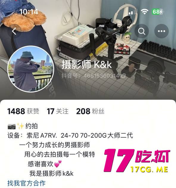 6-23-7-7.jpg 6-23-7-7.jpg