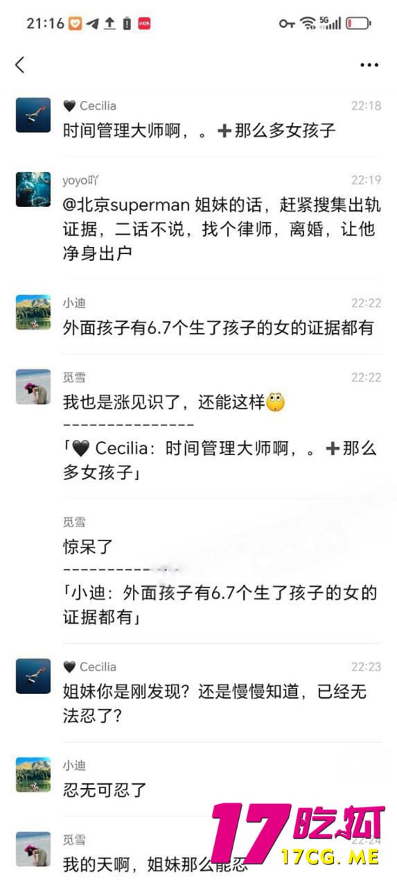 6-25-14-25.jpg 6-25-14-25.jpg