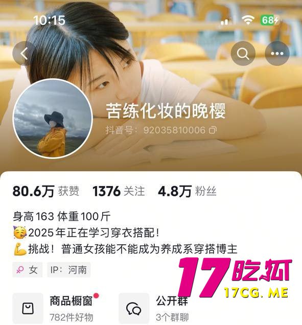 6-23-7-6.jpg 6-23-7-6.jpg