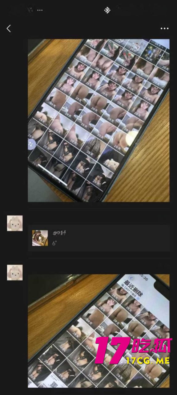 6-12-6-7.jpg 6-12-6-7.jpg