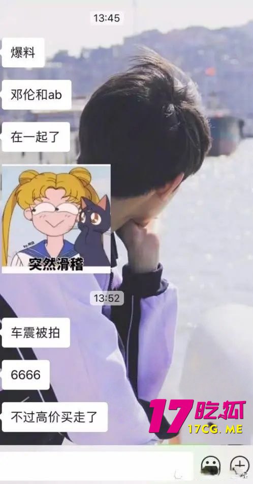 6-21-3-6.jpg 6-21-3-6.jpg