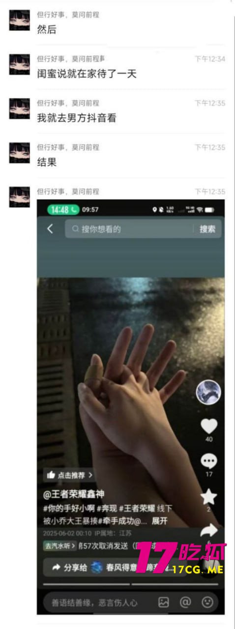 6-18-1-14.jpg 6-18-1-14.jpg