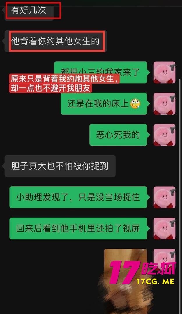 6-22-2-7.jpg 6-22-2-7.jpg