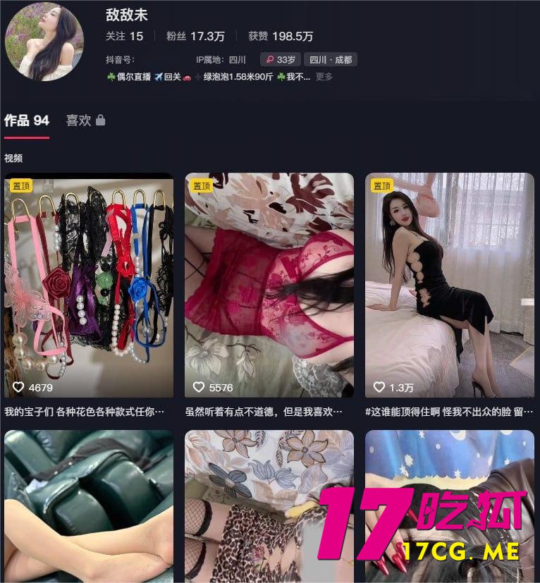 6-11-1-3.jpg 6-11-1-3.jpg