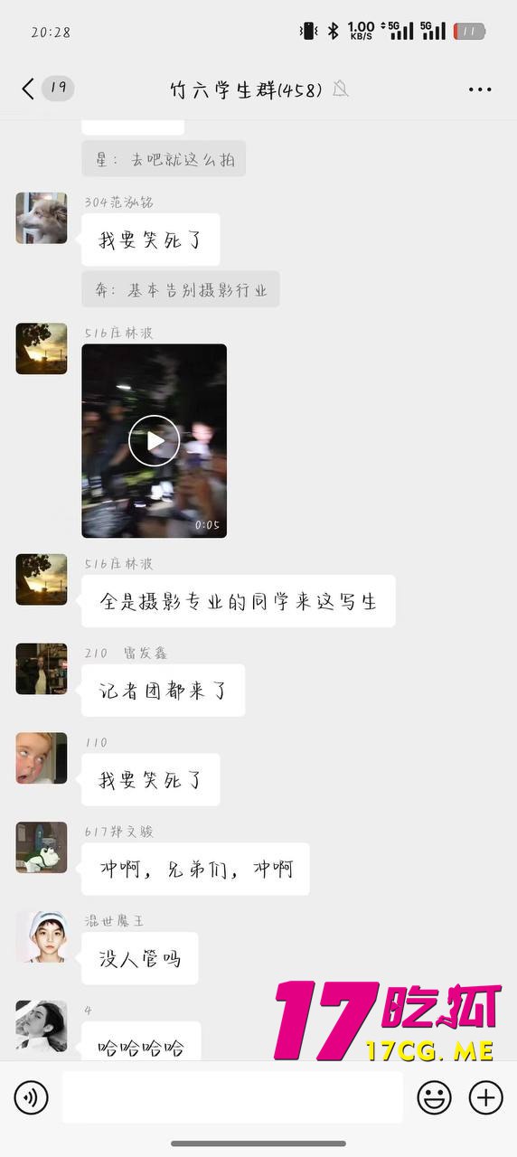 6-18-2-8.jpg 6-18-2-8.jpg