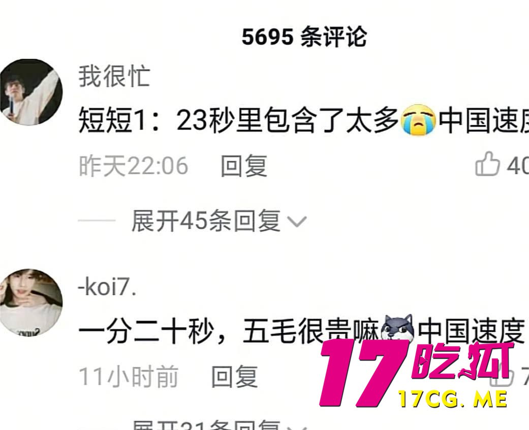 6-22-5-5.jpg 6-22-5-5.jpg