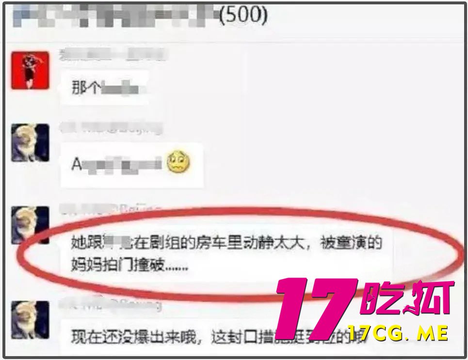 6-21-3-4.jpg 6-21-3-4.jpg