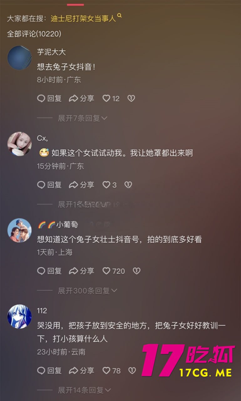 6-7-3-3.jpg 6-7-3-3.jpg