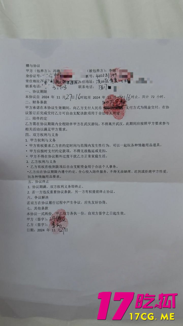 6-25-14-18.jpg 6-25-14-18.jpg