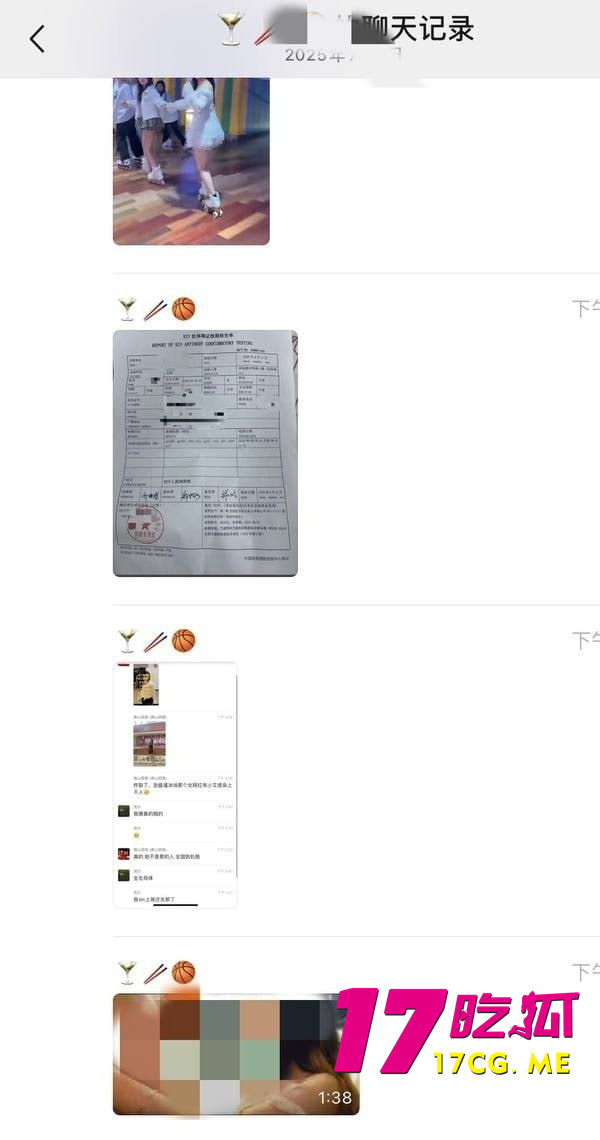 photo_8_2025-07-15_16-00-06.jpg photo_8_2025-07-15_16-00-06.jpg