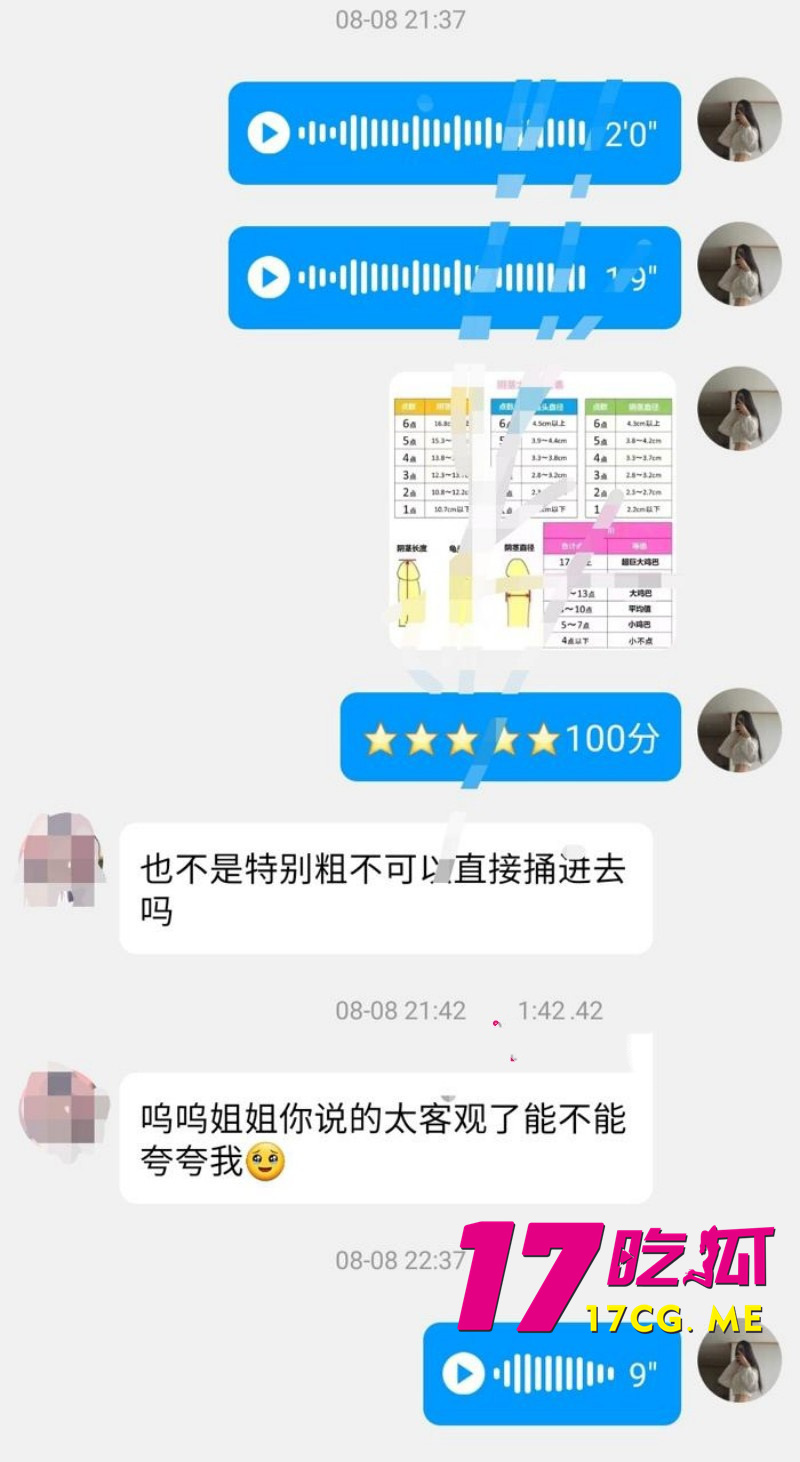 下载 (2)_副本.jpg 下载 (2)_副本.jpg