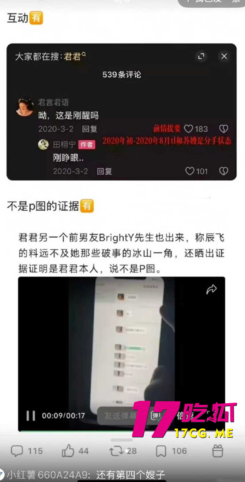 下载 (4)_副本.jpg 下载 (4)_副本.jpg