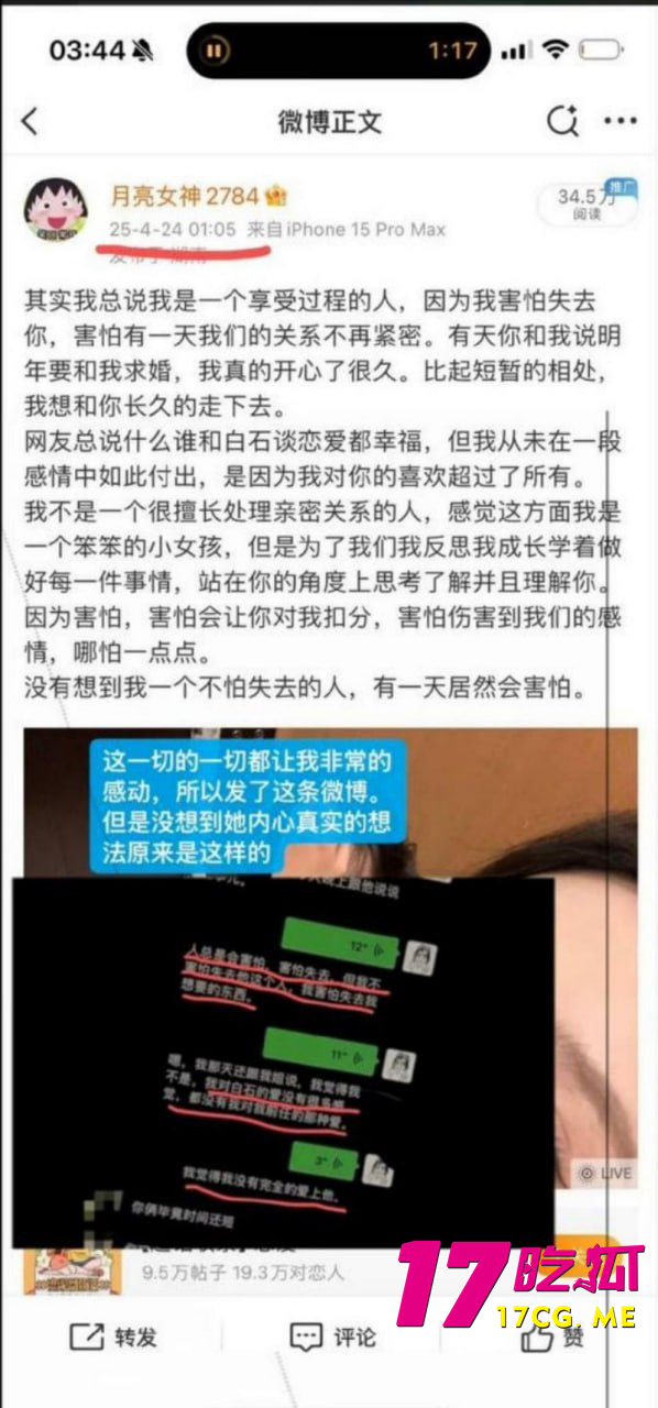 photo_17_2025-07-07_19-25-33.jpg photo_17_2025-07-07_19-25-33.jpg