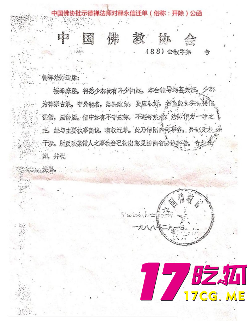 下载 (8)_副本.jpg 下载 (8)_副本.jpg