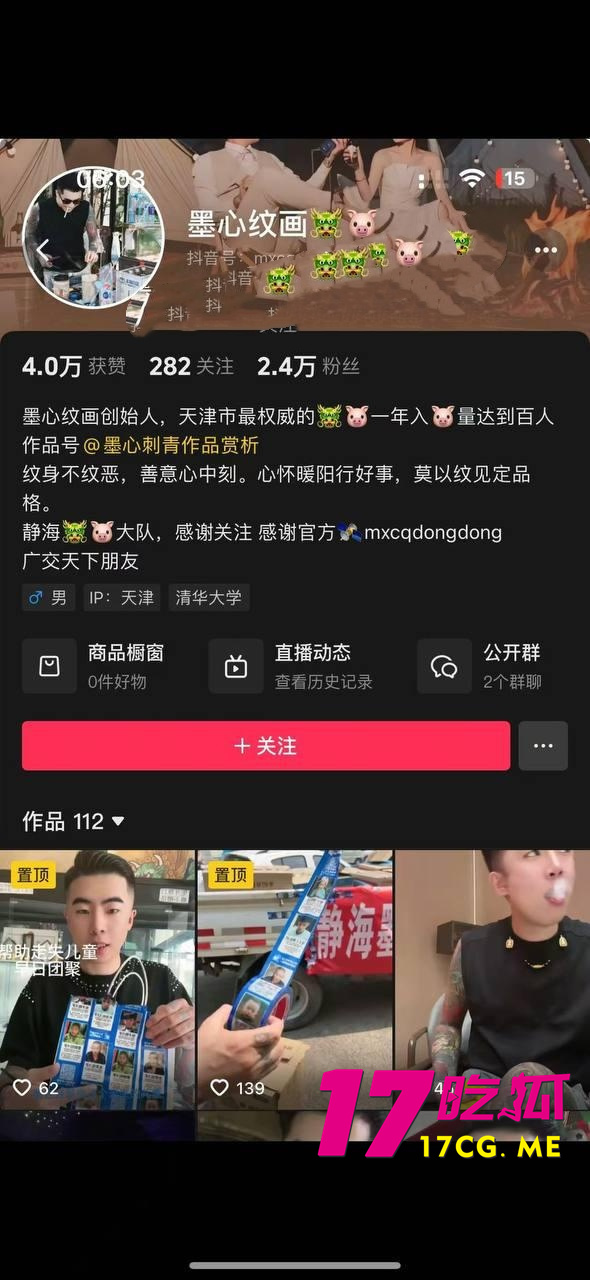 下载_副本.jpg 下载_副本.jpg