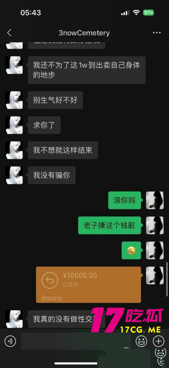 photo_5_2025-07-10_14-17-05_副本.jpg photo_5_2025-07-10_14-17-05_副本.jpg