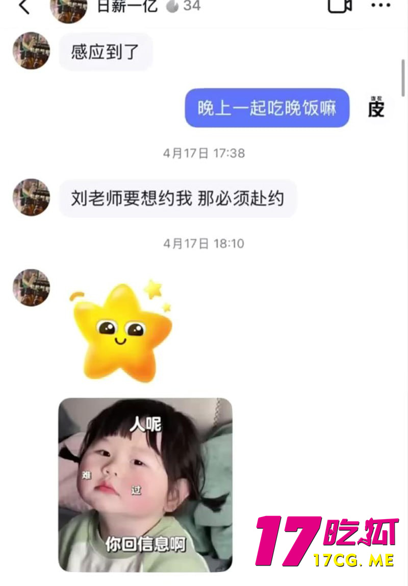 photo_5_2025-07-19_13-18-49.jpg photo_5_2025-07-19_13-18-49.jpg