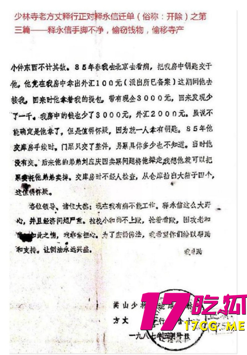 下载 (7)_副本.jpg 下载 (7)_副本.jpg