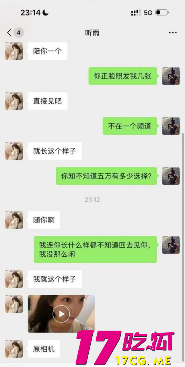 photo_9_2025-07-16_16-27-50.jpg photo_9_2025-07-16_16-27-50.jpg