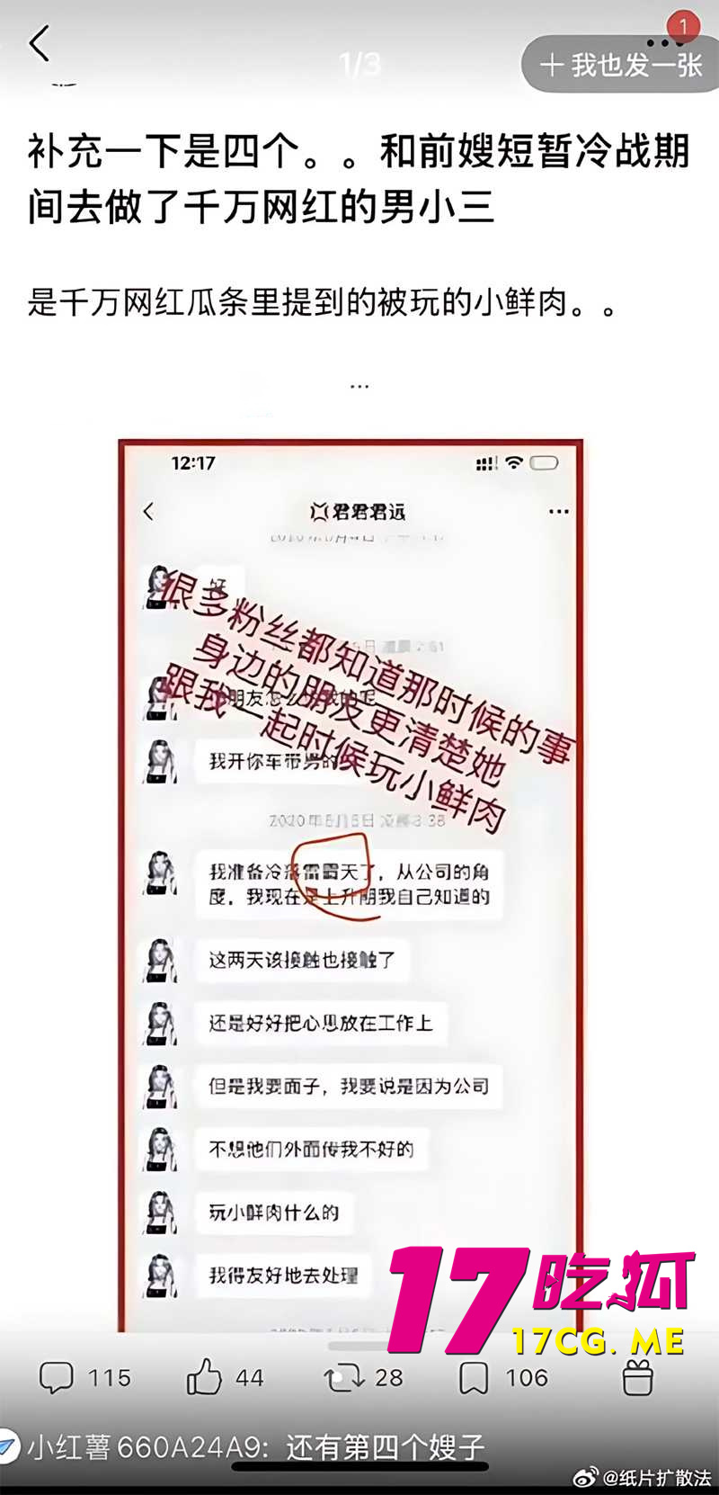 下载 (6)_副本.jpg 下载 (6)_副本.jpg