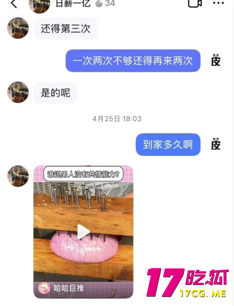 photo_11_2025-07-19_13-18-49.jpg photo_11_2025-07-19_13-18-49.jpg