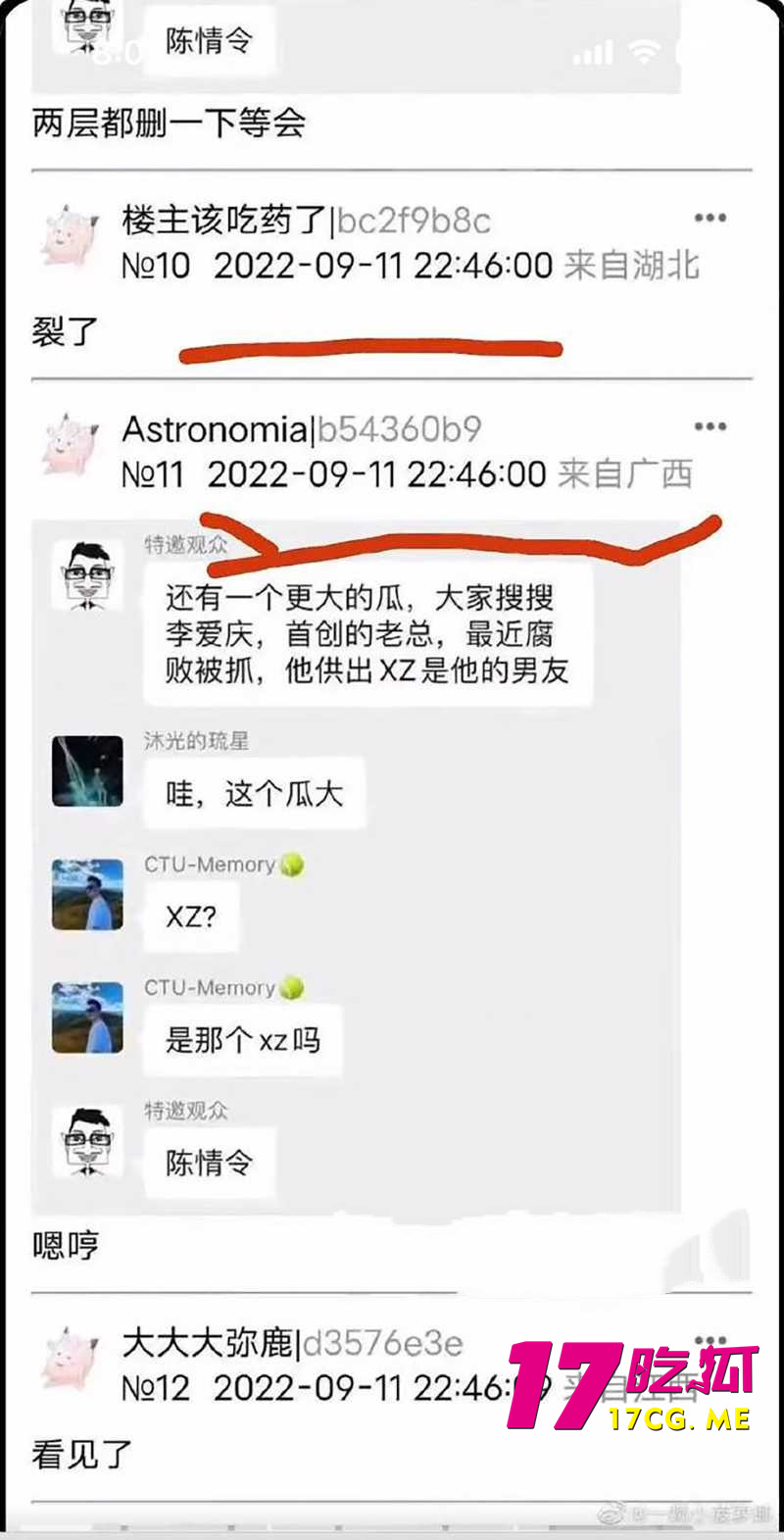 下载 (12)_副本.jpg 下载 (12)_副本.jpg